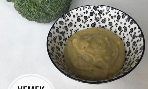 Brokolili Sebze Püresi ( 8 ay ve üzeri )